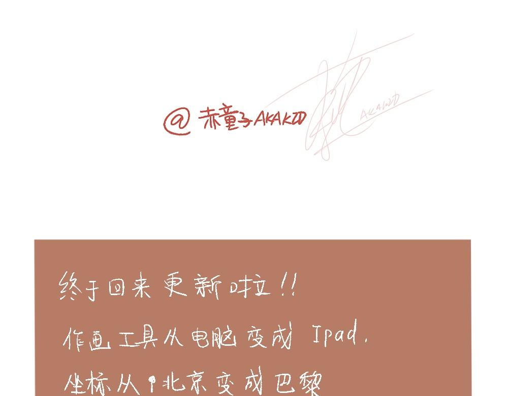 081 此刻感受到了来自中国10