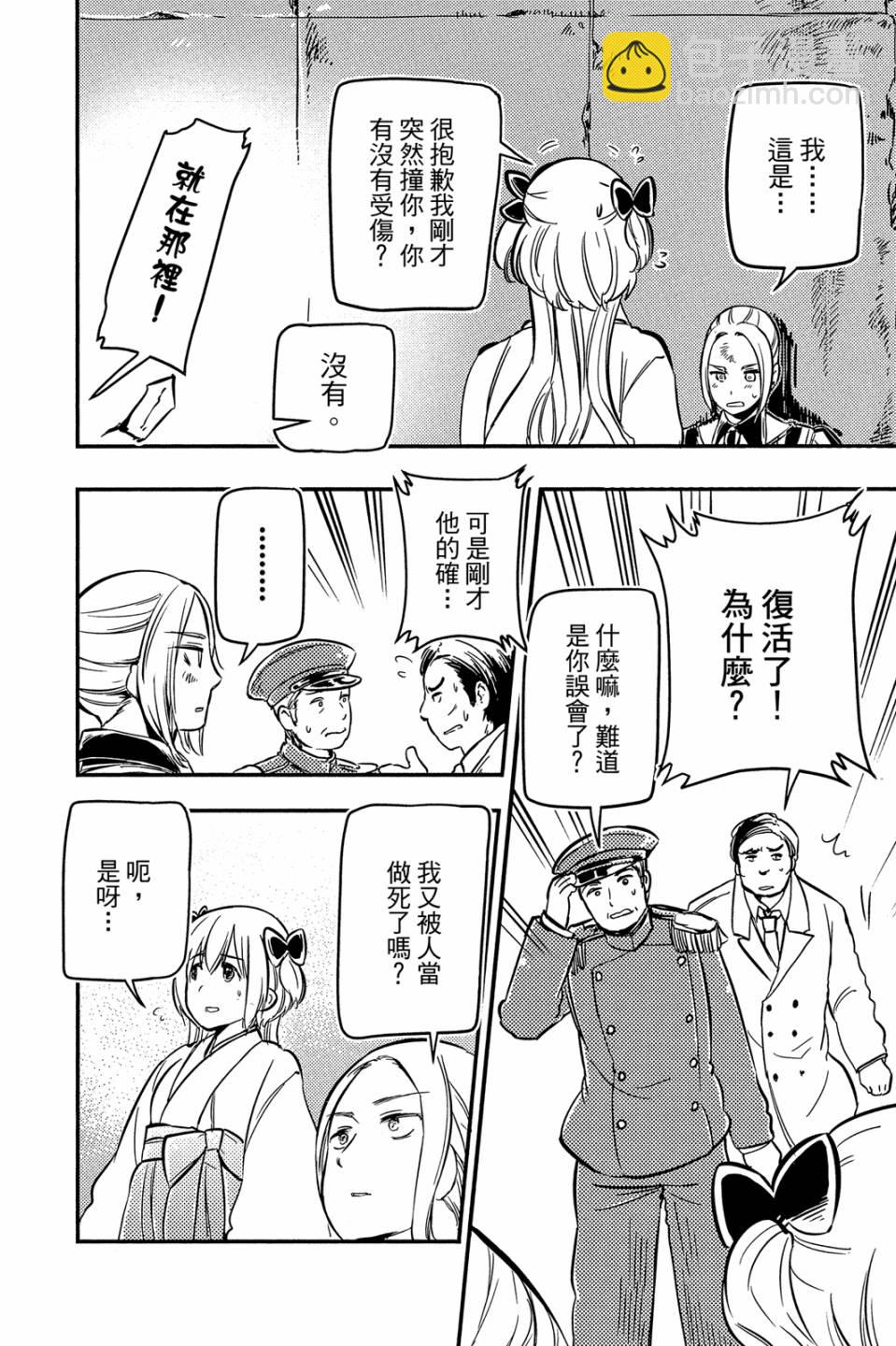 第02卷105