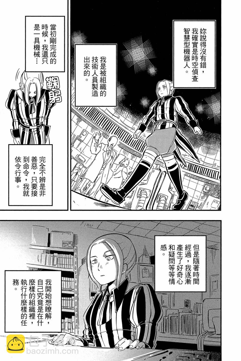 第02卷116