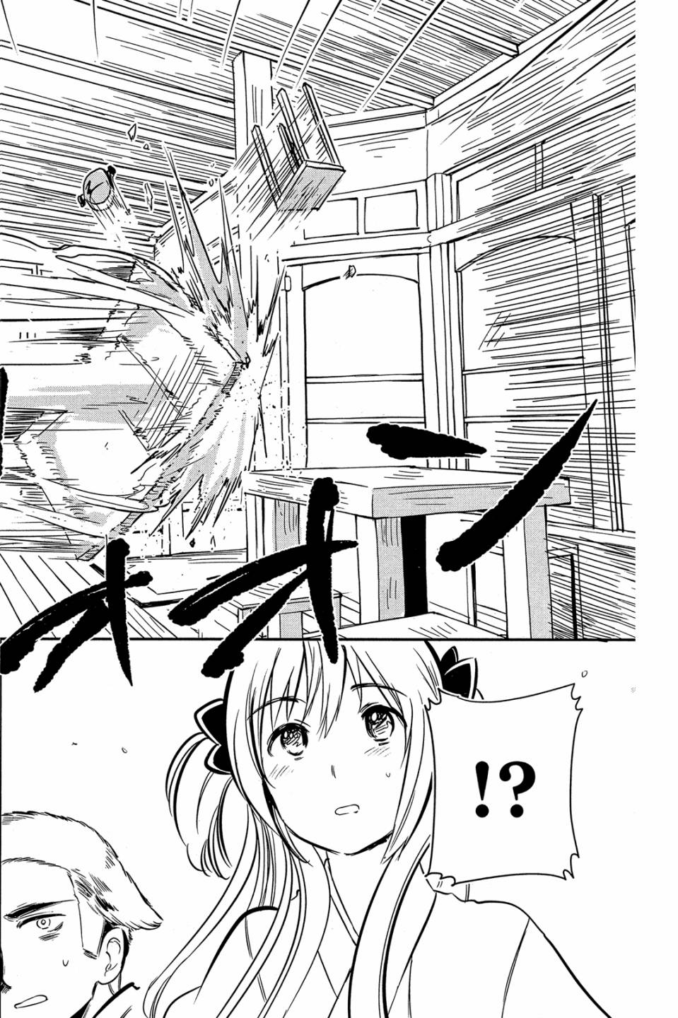第02卷133