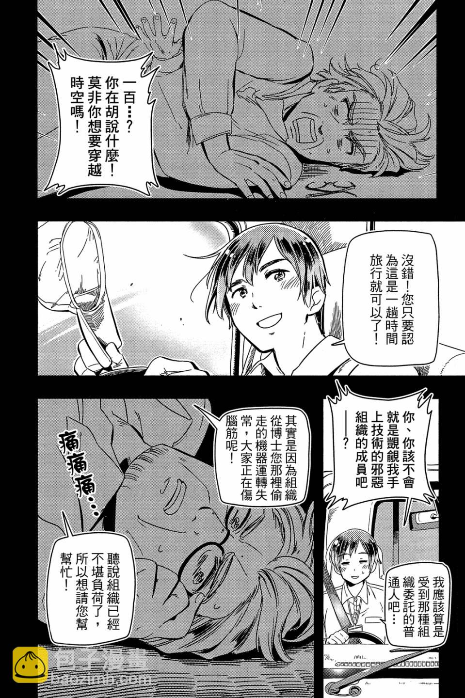 第02卷147