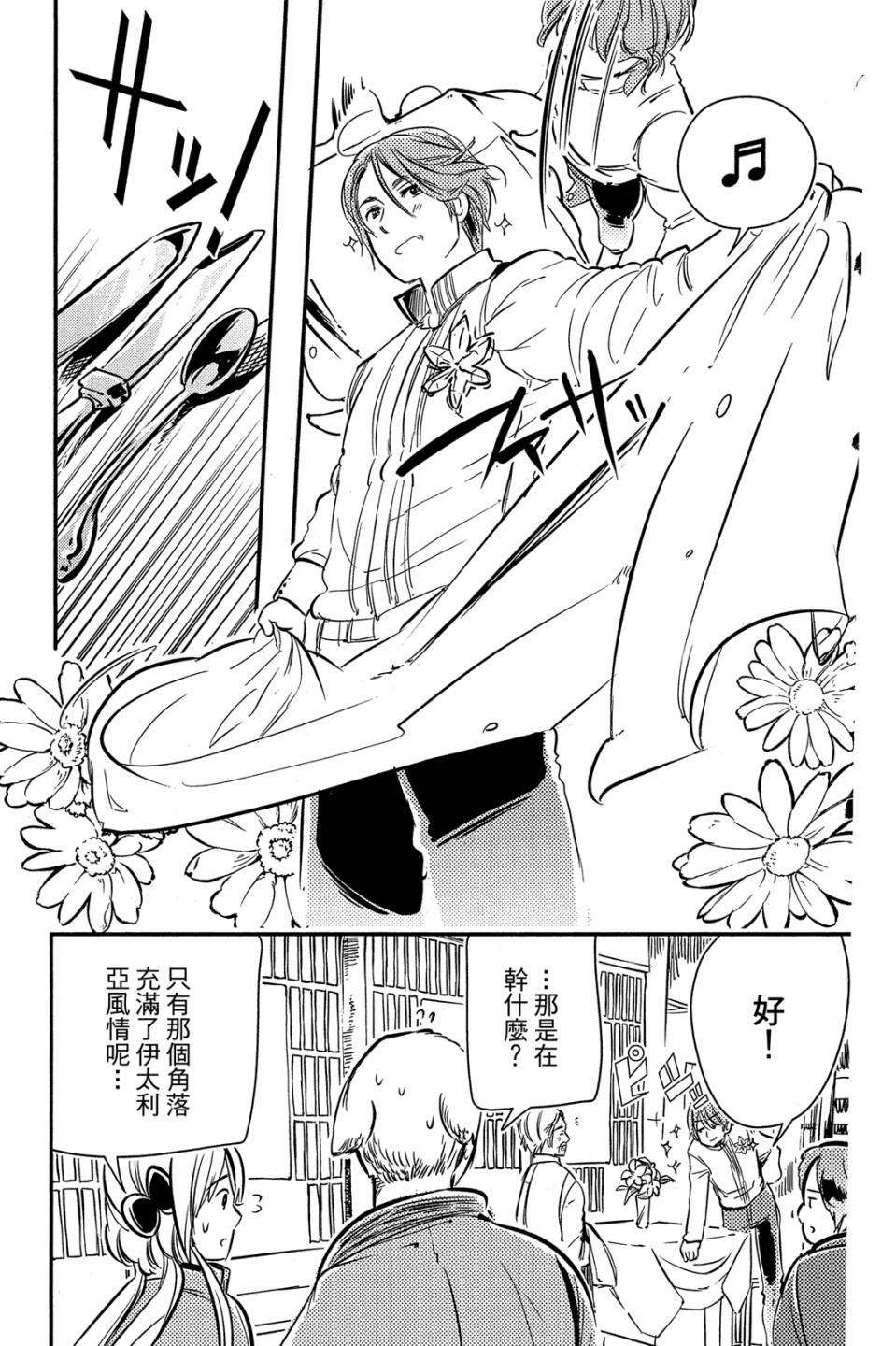 第02卷20