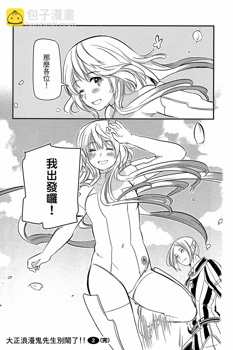 第02卷210