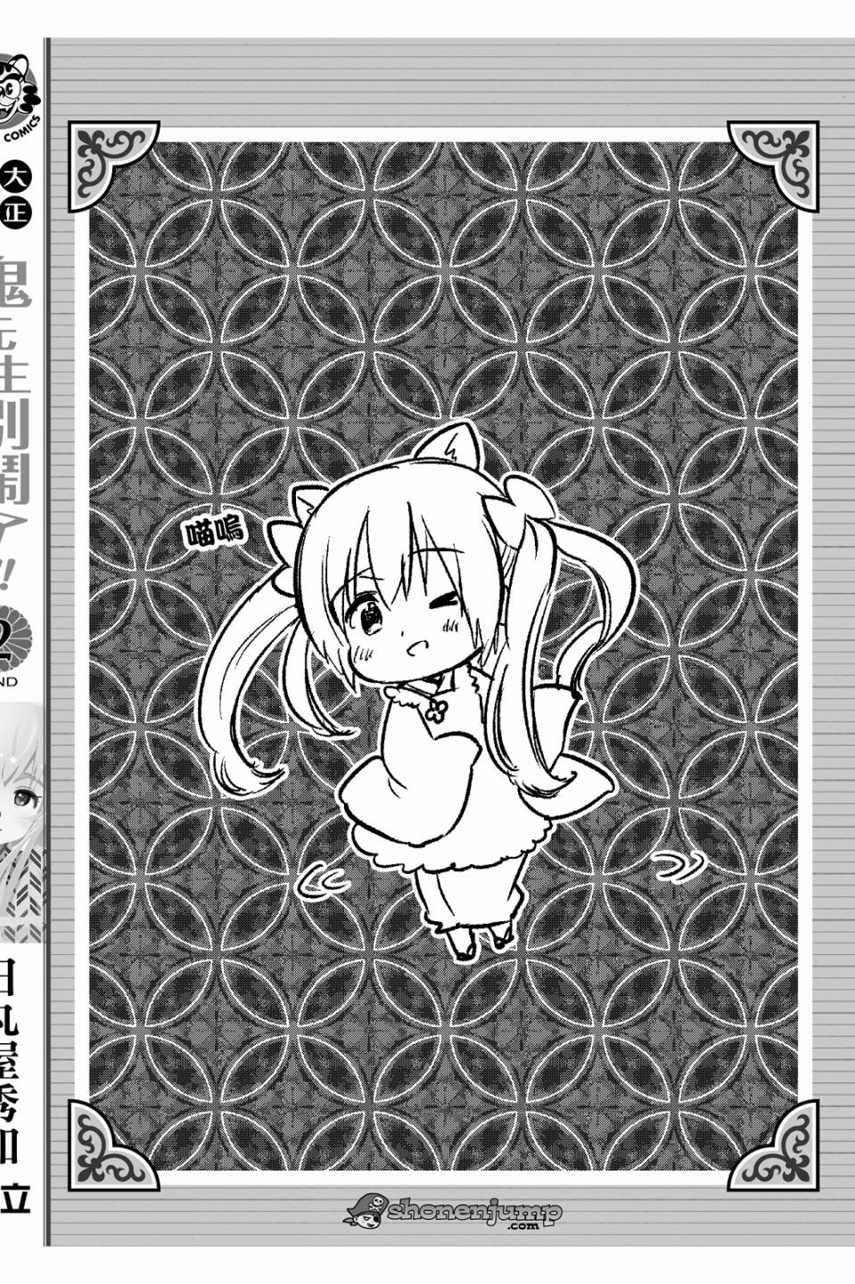 第02卷219