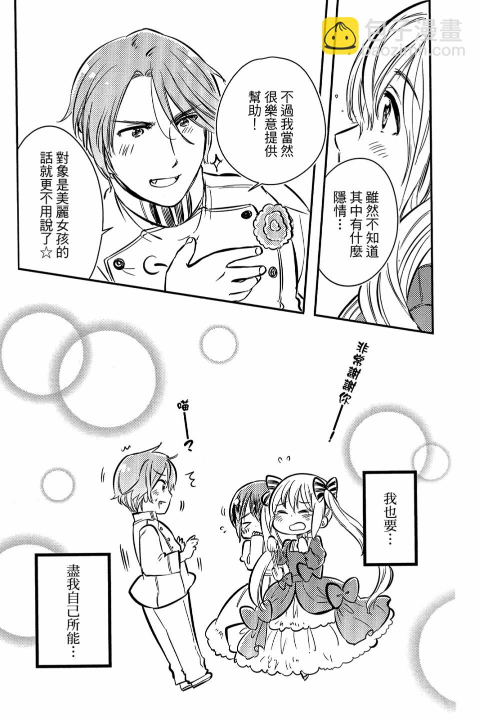 第02卷54