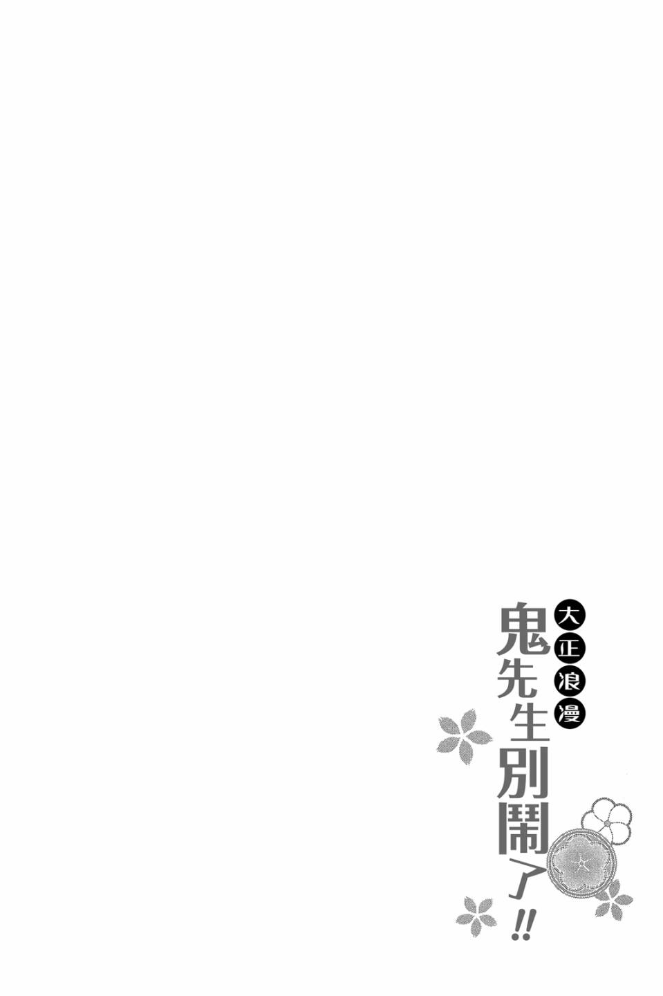第02卷7