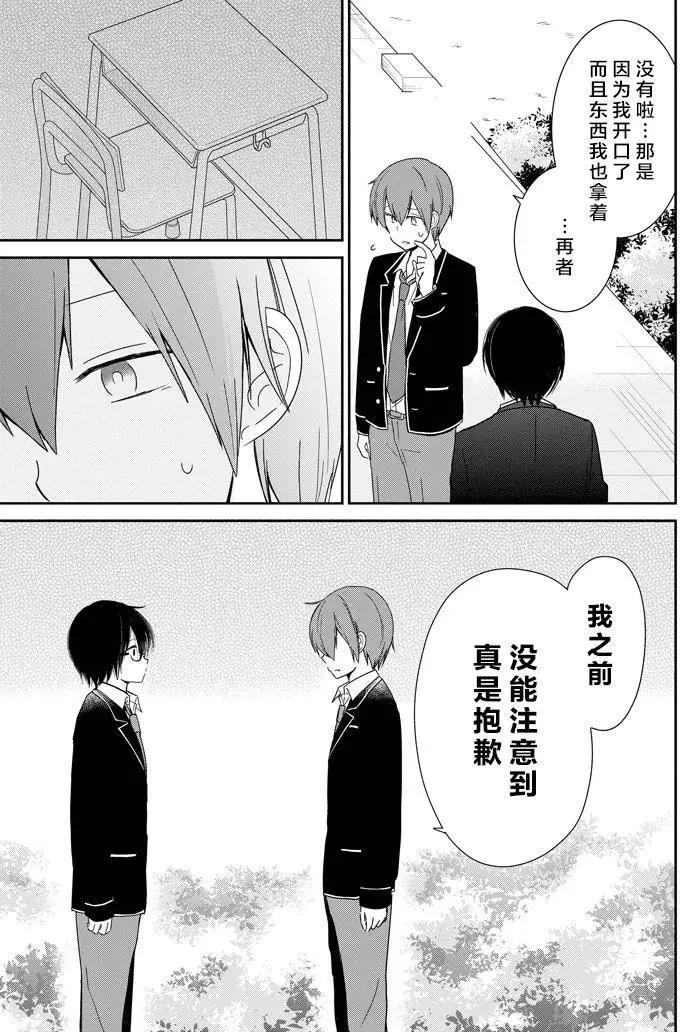 第04回22