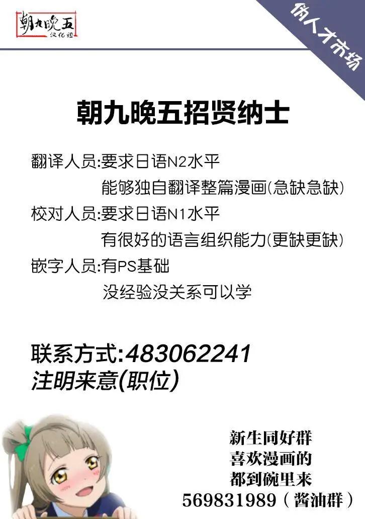 第04回28
