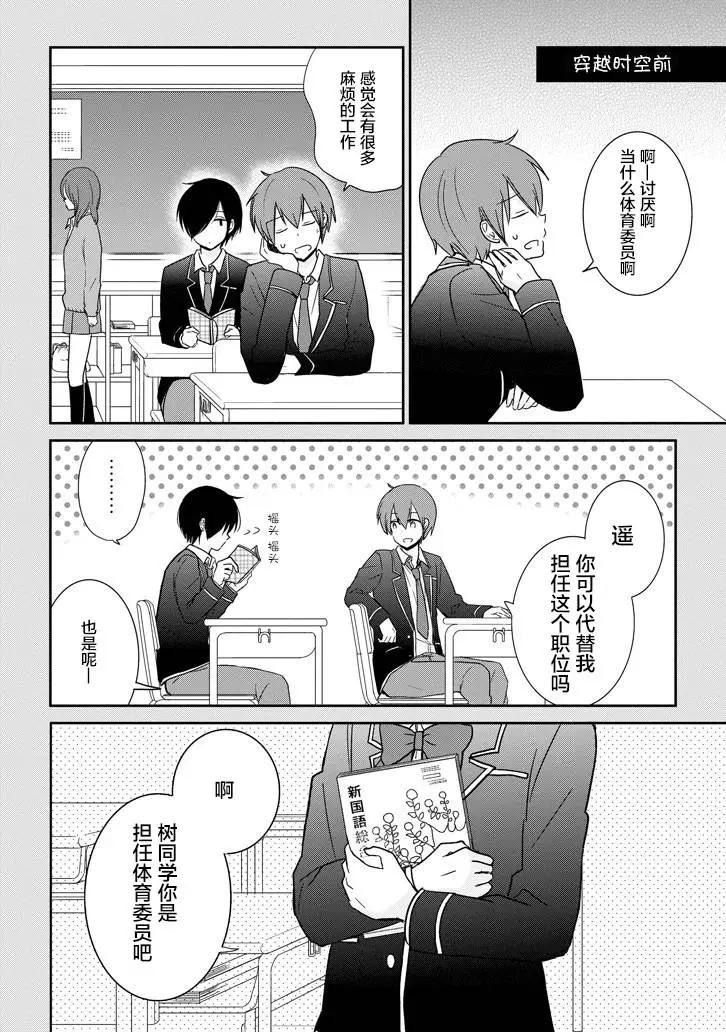 第05回17