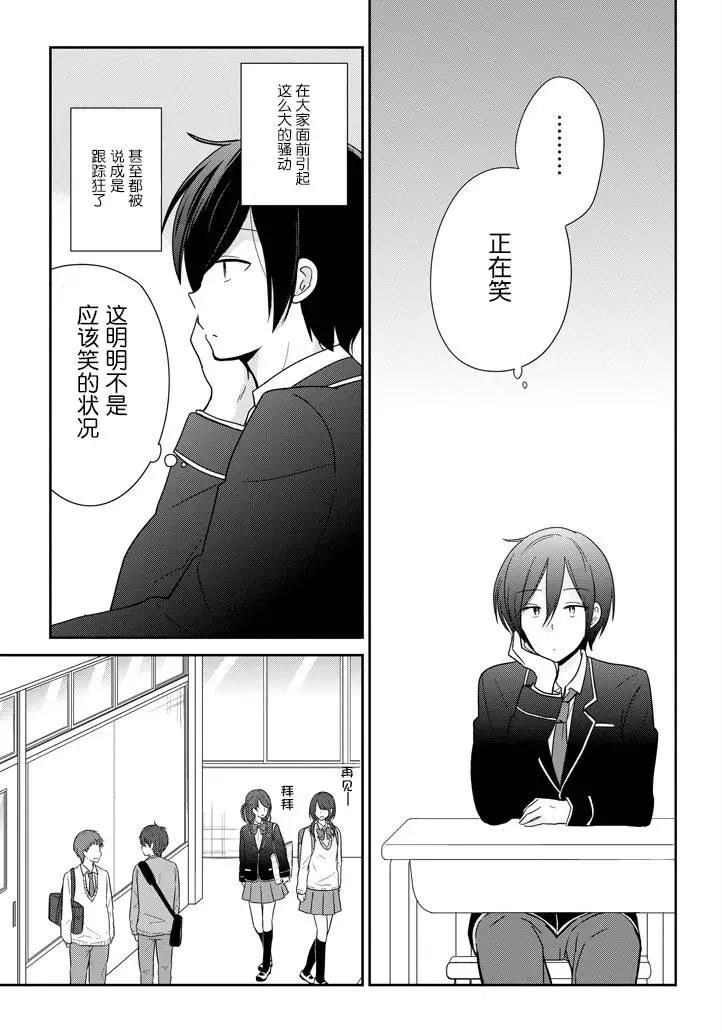 第05回2