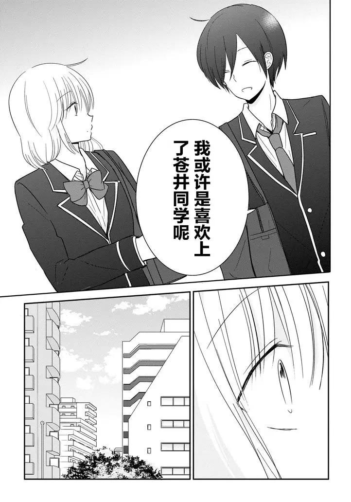 第05回22