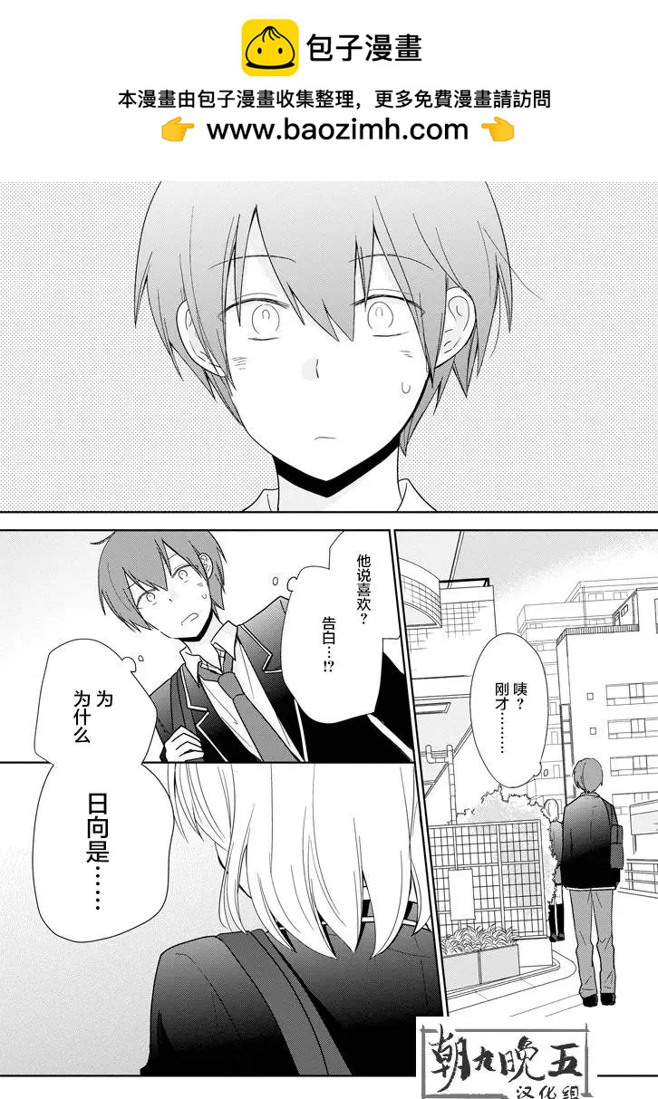 第05回23