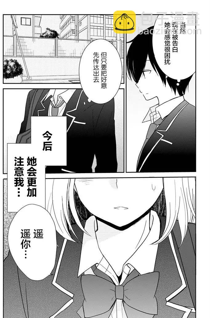 第05回24