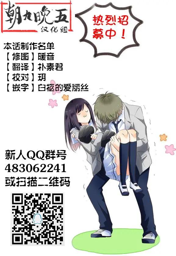 第05回26