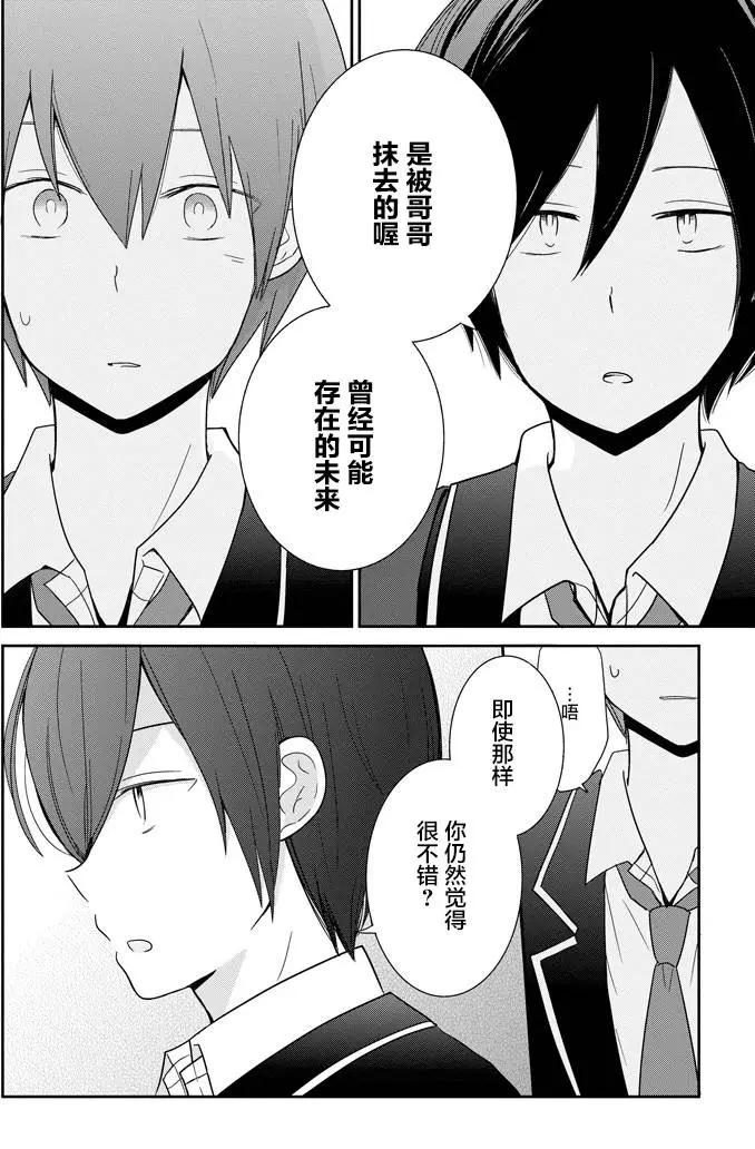 第05回9