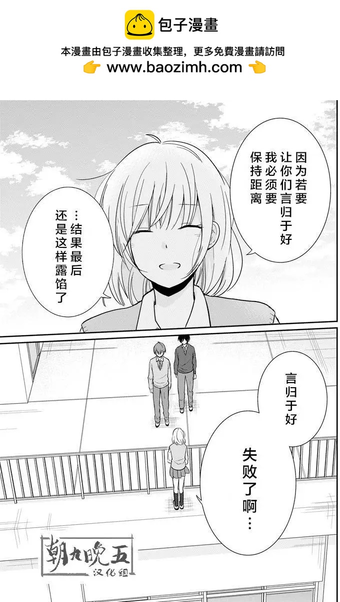 第13回22