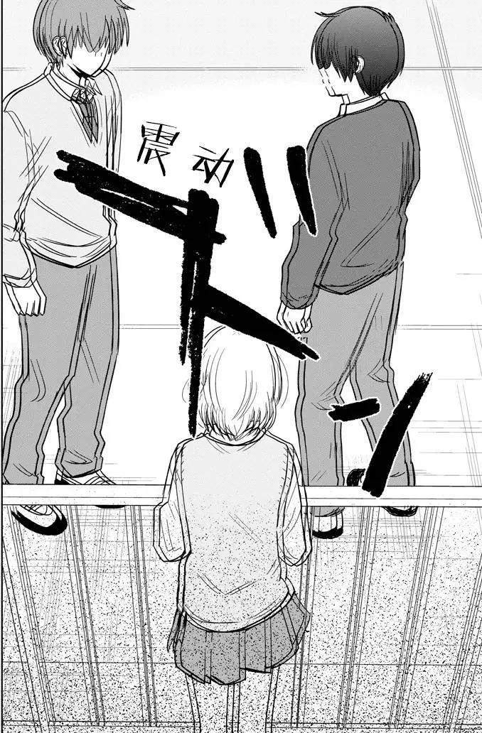 第13回37