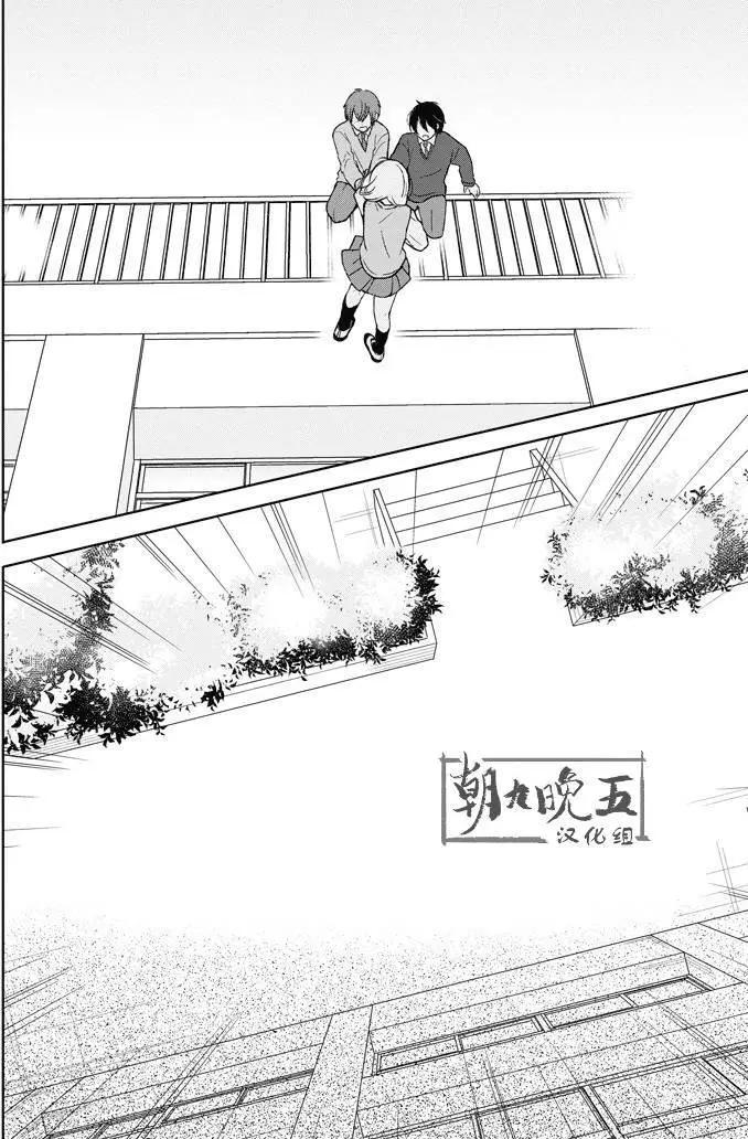 第13回39