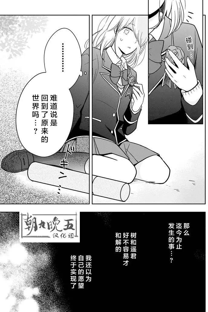 第13回42