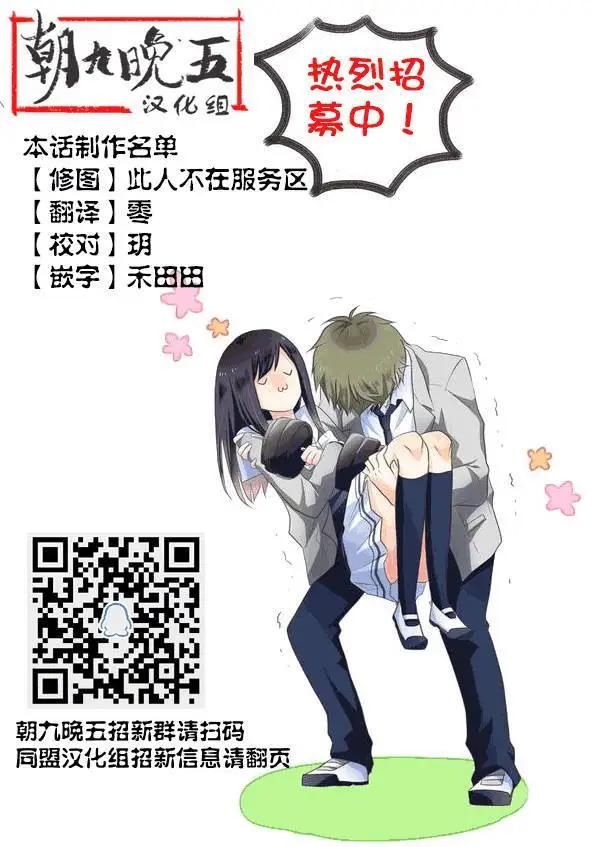 第13回48