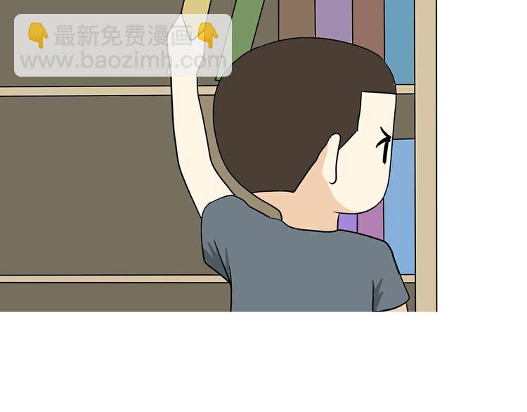 第3话 兵哥哥为了藏手机，也是蛮拼的14