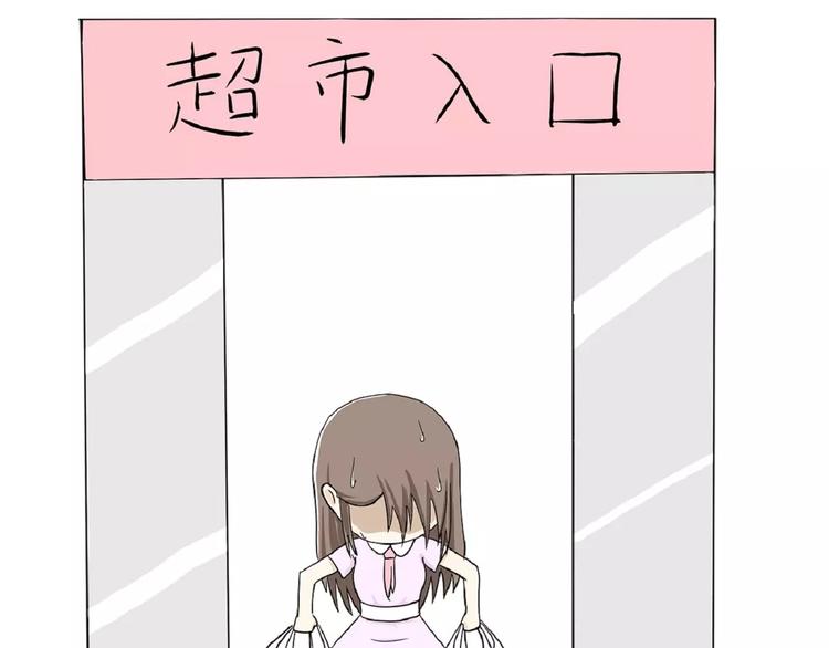 第39话 从军恋到军婚，走过的鹊桥之路14