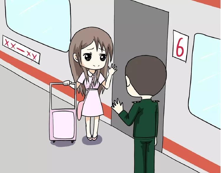 第39话 从军恋到军婚，走过的鹊桥之路24