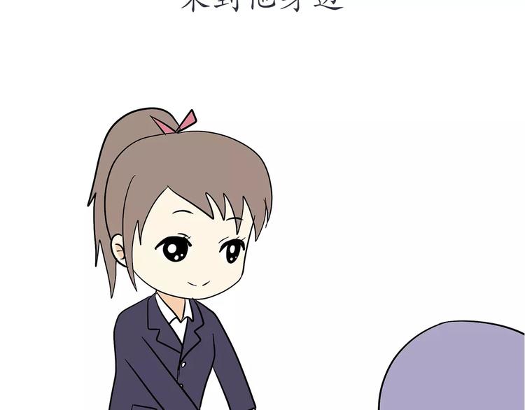 第65话 军恋做过的努力21