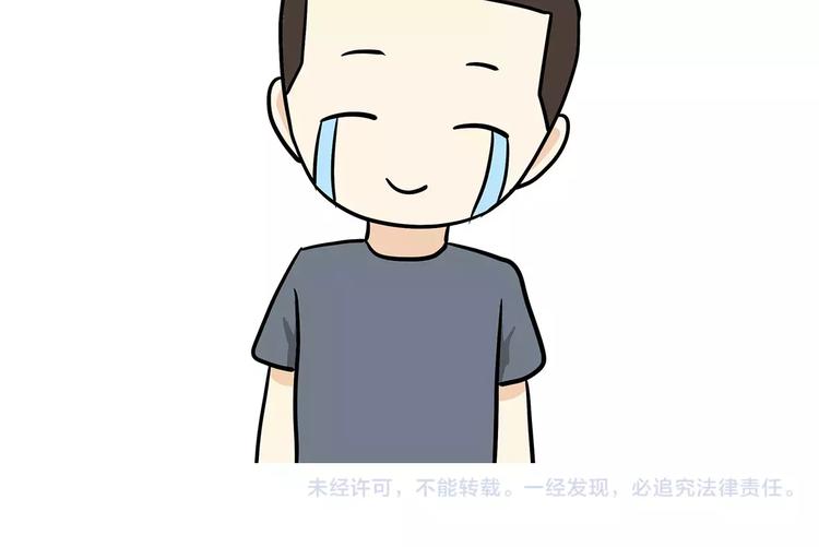 第66话 军人业余时间52