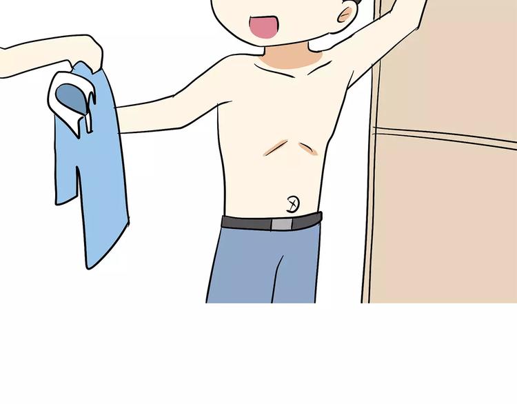第70话 军人的小秘密7