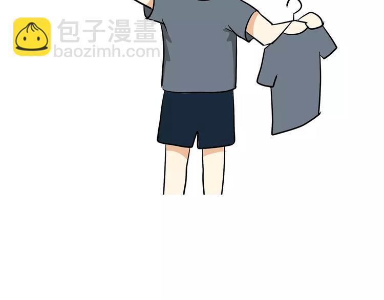 第70话 军人的小秘密9