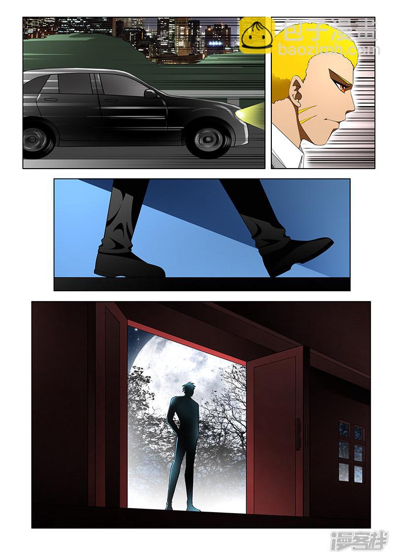 第152话1