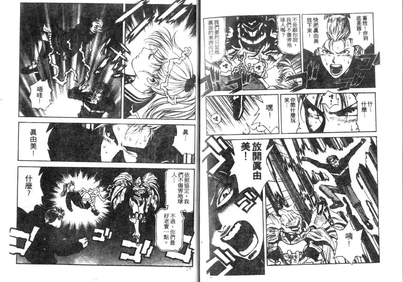 第01回13