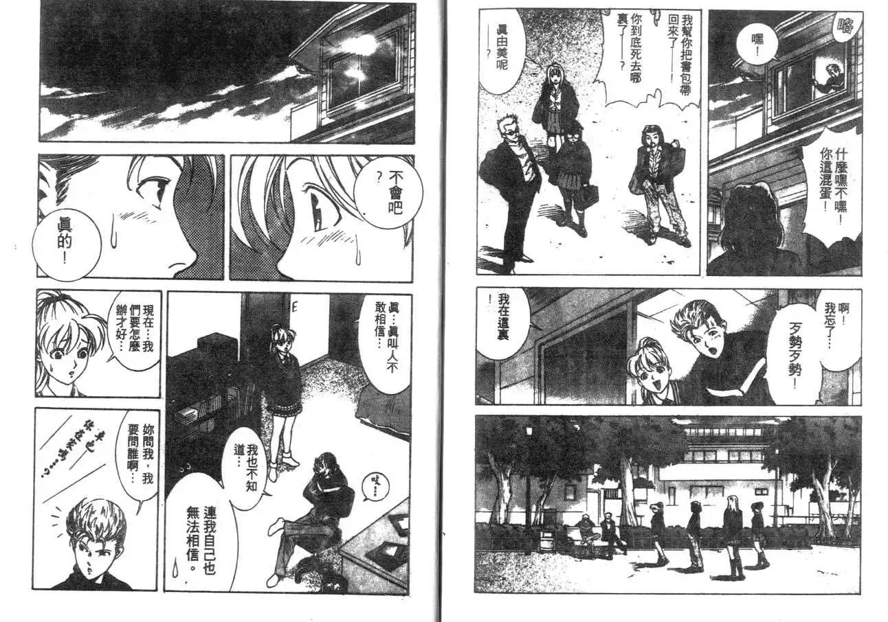第01回18