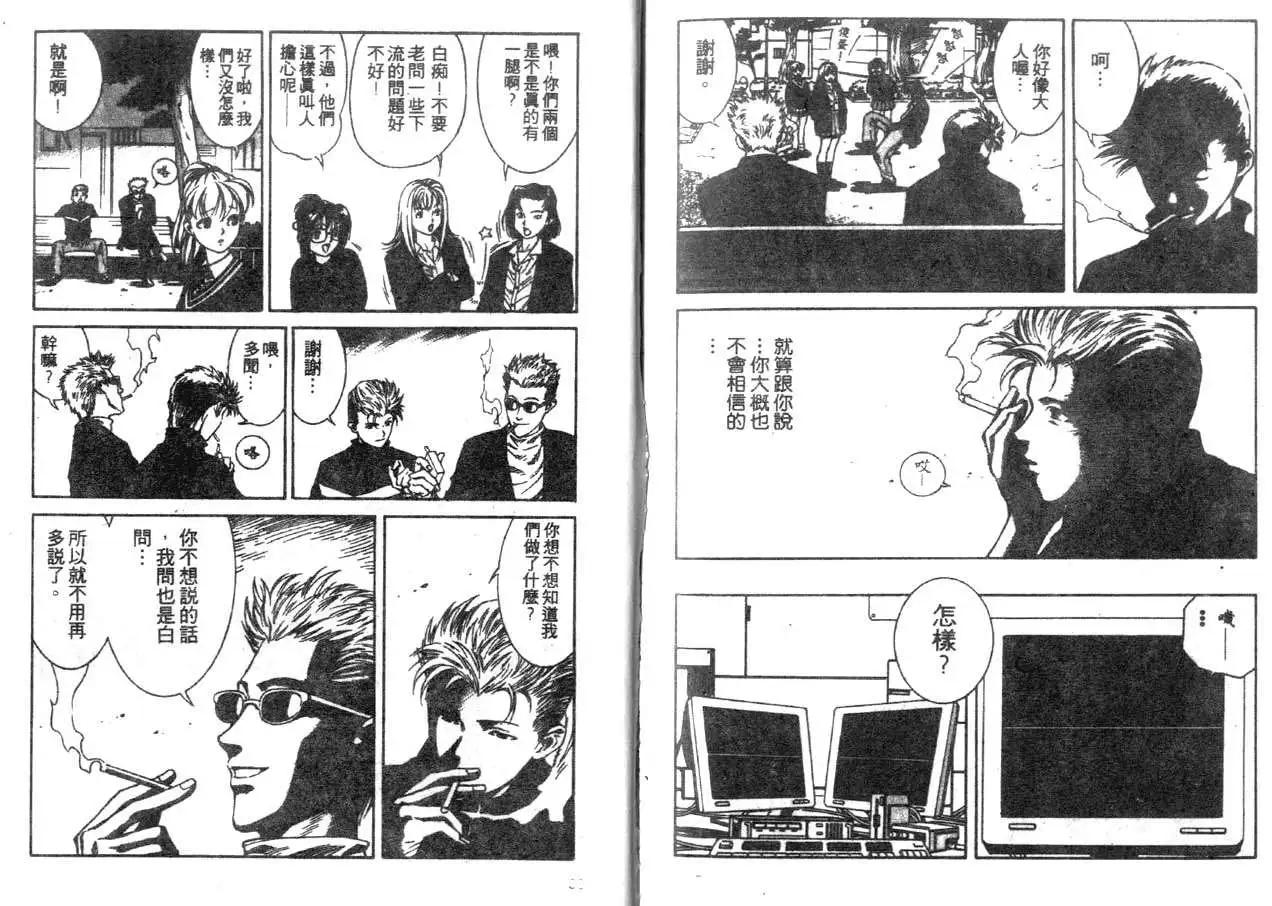 第01回19