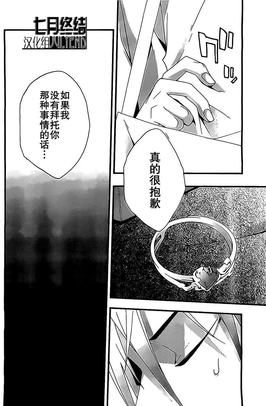 第02回2