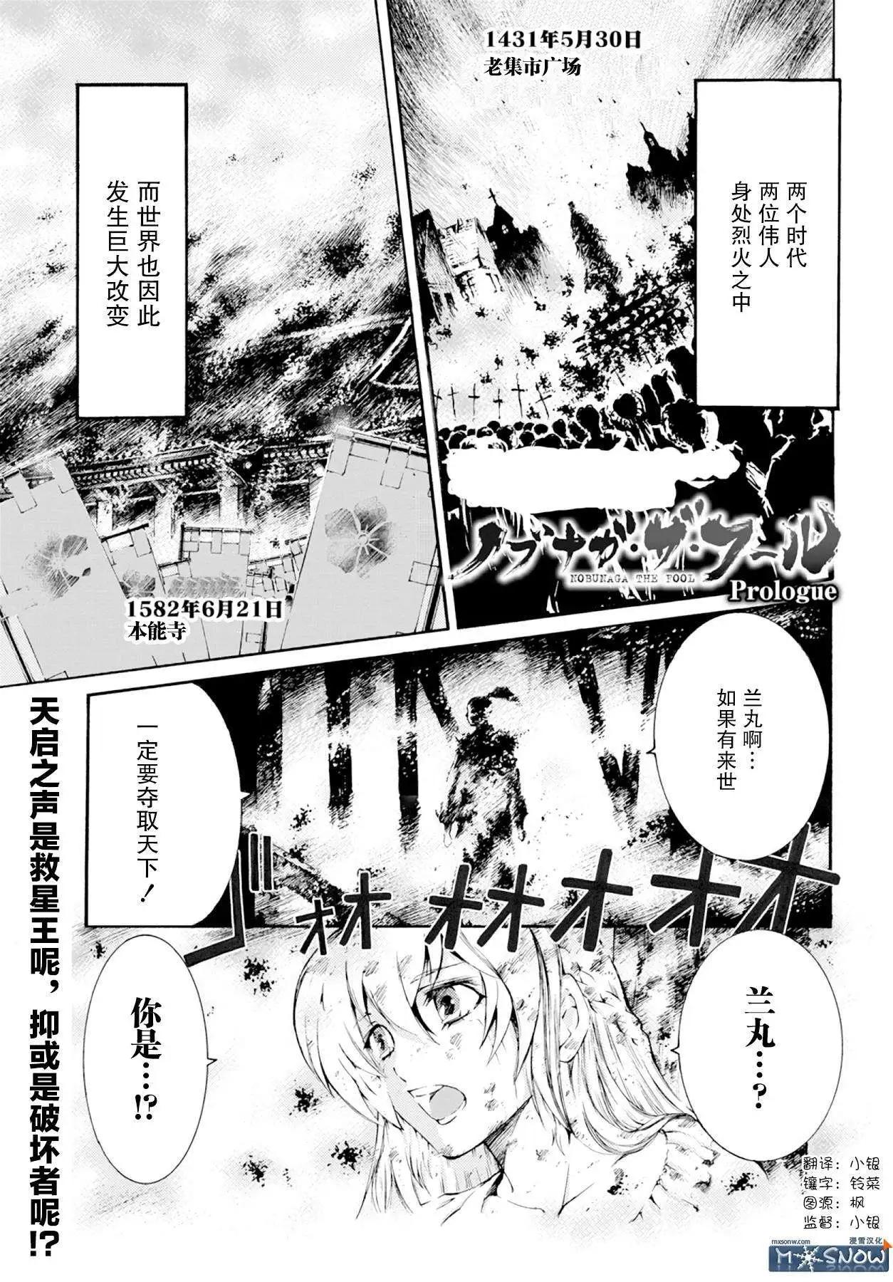第00回0