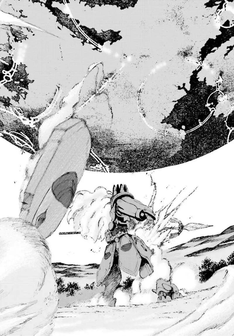 第04回17