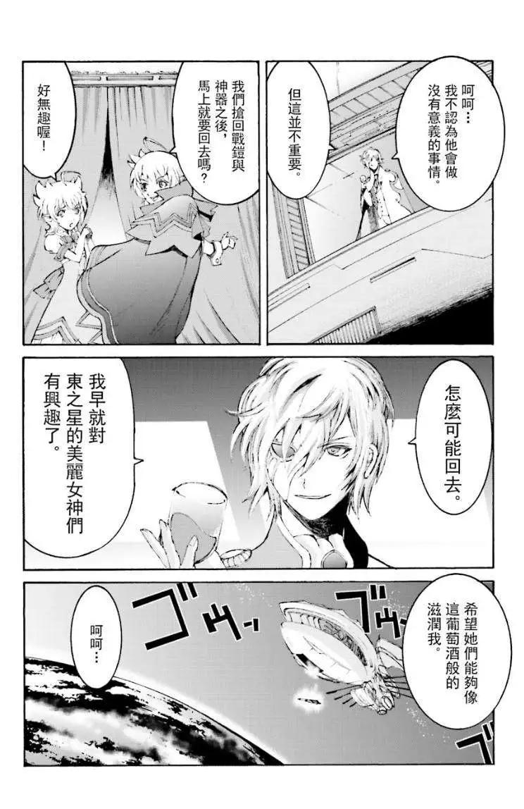 第04回22