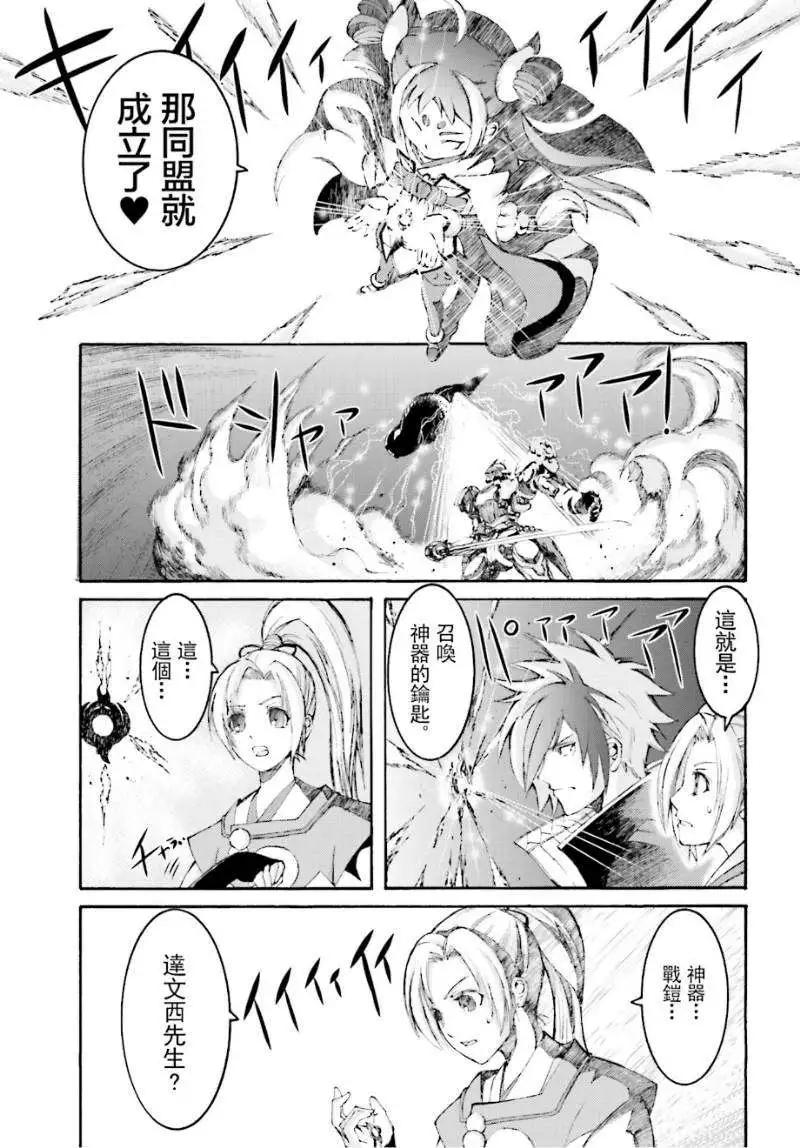 第04回6