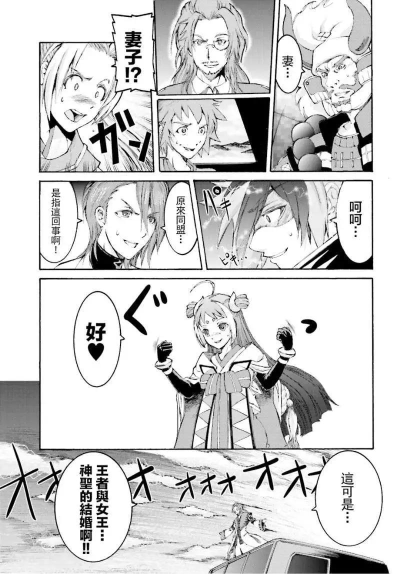 第04回8