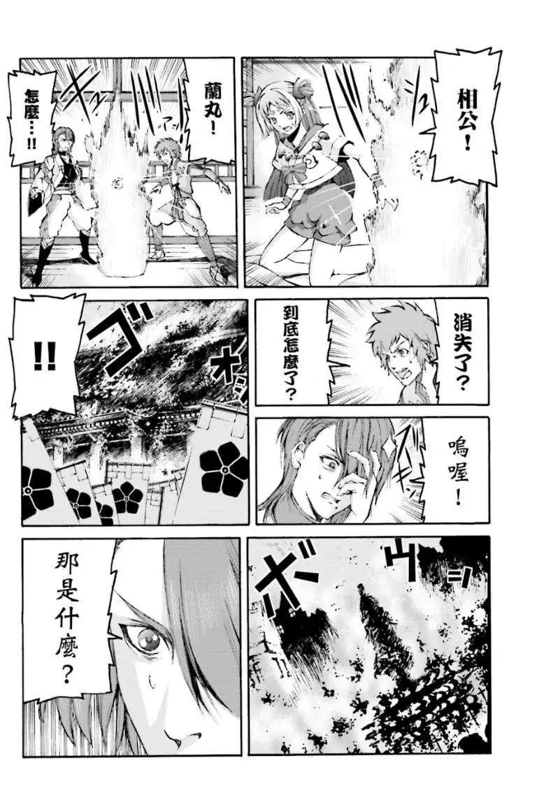 第07回15