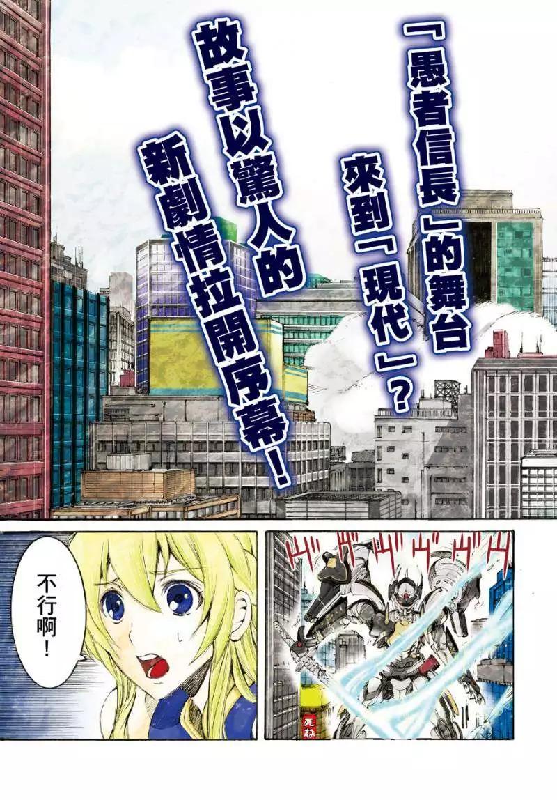 第07回2