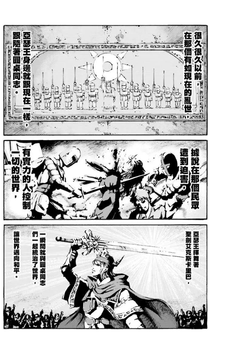 第07回5