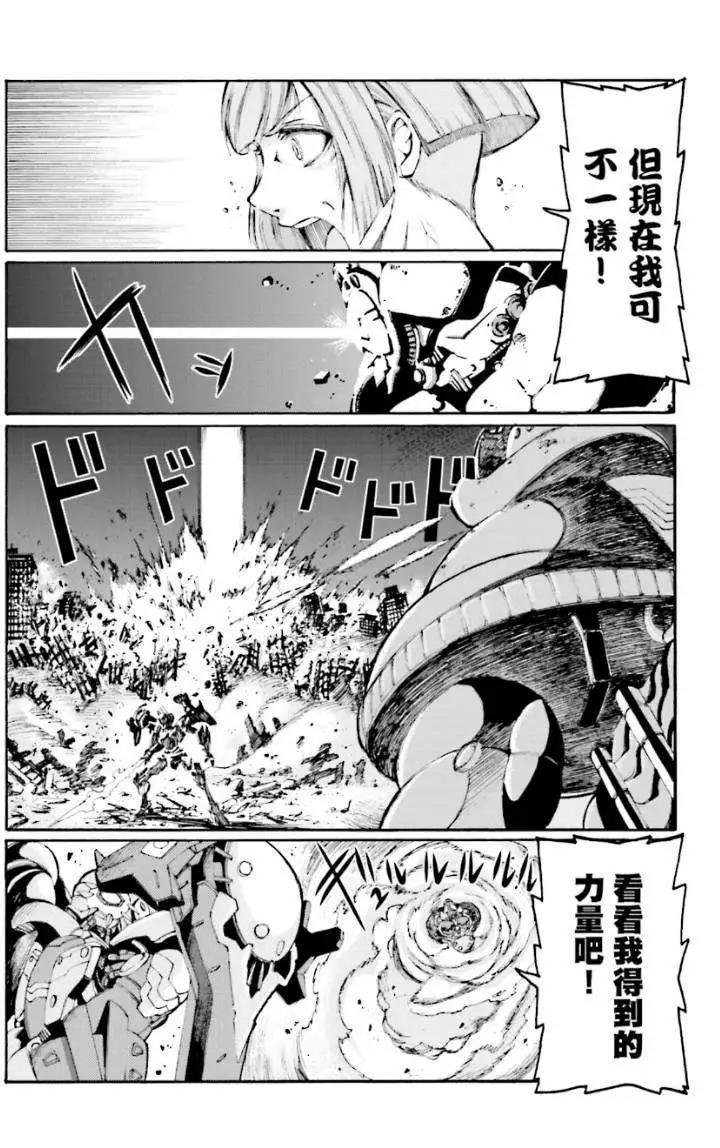 第09回4