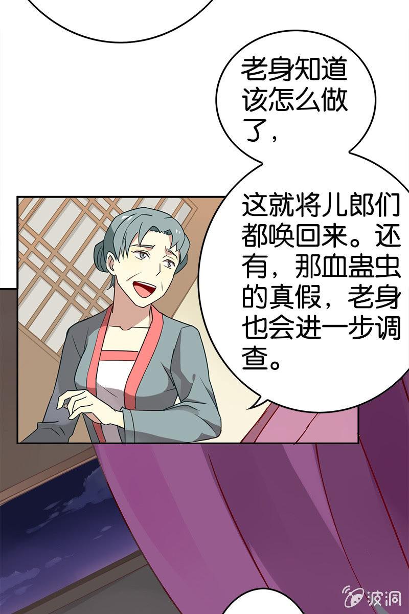 赞助费，能打个折吗？10