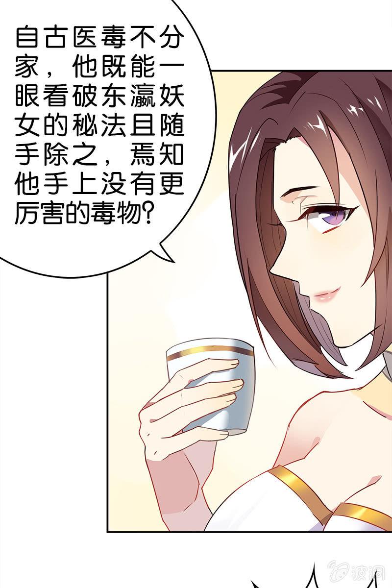赞助费，能打个折吗？7