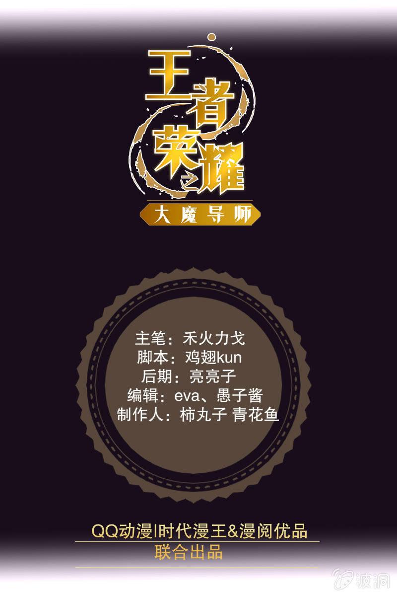 这小子胆子真肥0
