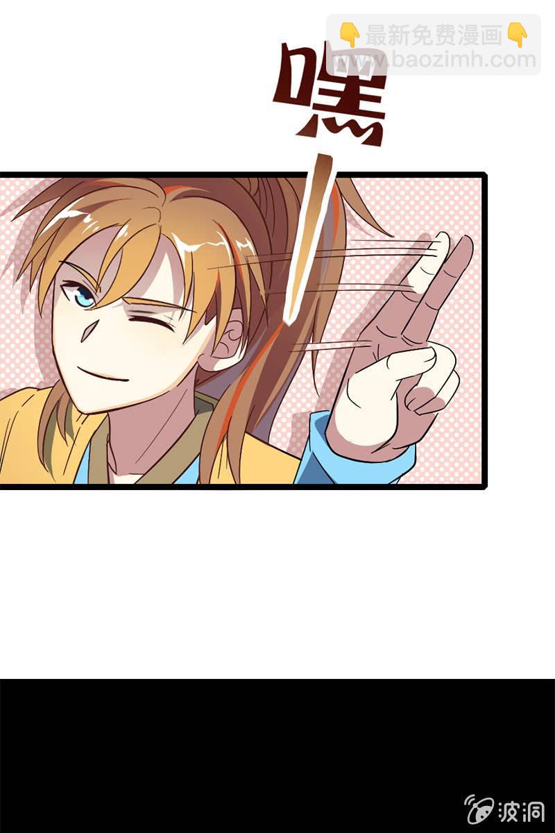 这醉鬼谁啊！15