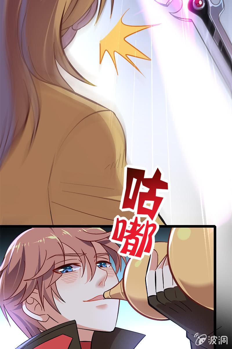 这醉鬼谁啊！33
